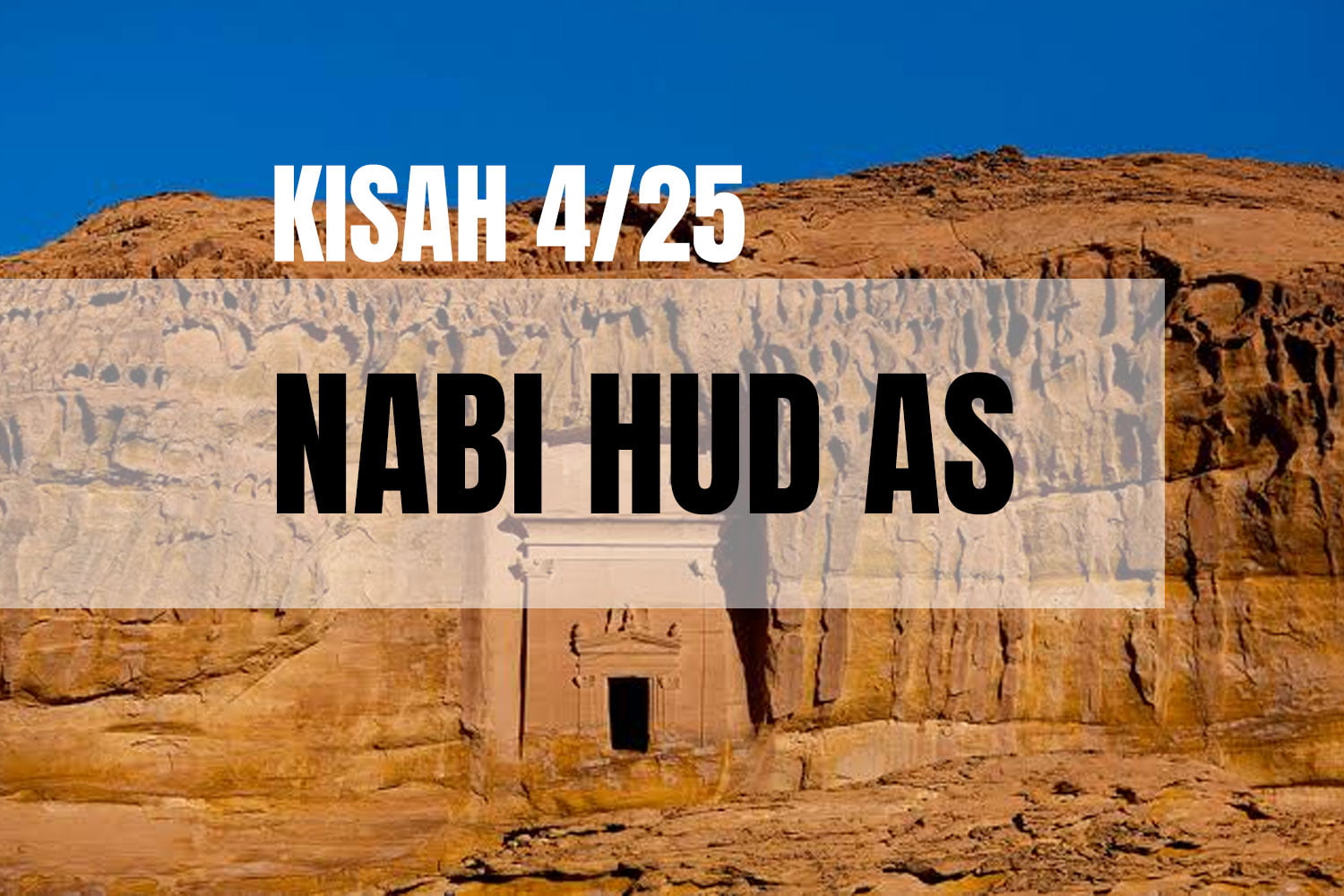 Kisah Nabi Part 425 Nabi Hud AS
